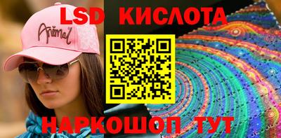 амфетамин Тулун