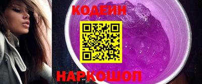 соль ск Туймазы