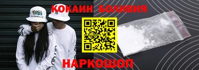 МДМА Усть-Илимск