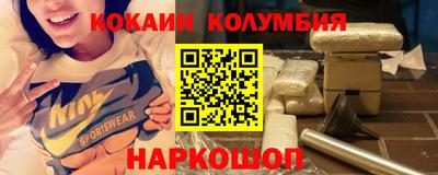 амфетамин Тулун