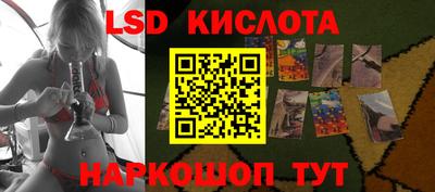 амфетамин Тулун