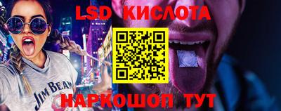 амфетамин Тулун