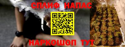 амфетамин Тулун