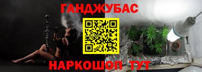 амфетамин Тулун