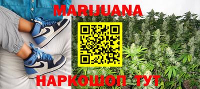 амфетамин Тулун