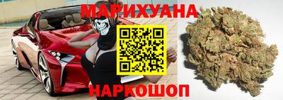 амфетамин Тулун