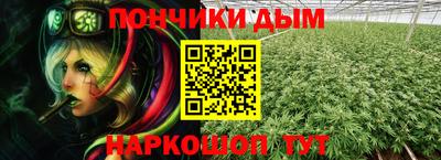 соль ск Туймазы