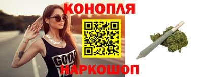 бутират Тула