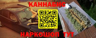 соль ск Туймазы