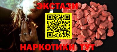 гашик Усть-Джегута