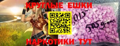 амфетамин Тулун