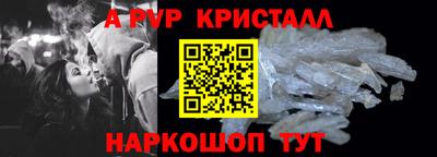 амфетамин Тулун
