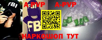 соль ск Туймазы