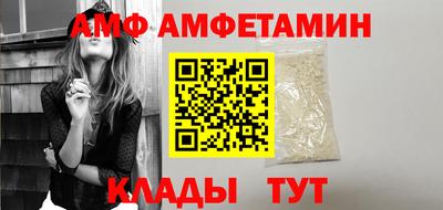 бутират Тула
