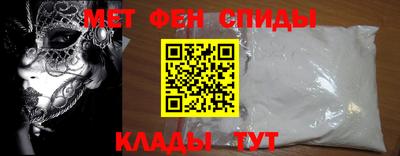 бутират Тула