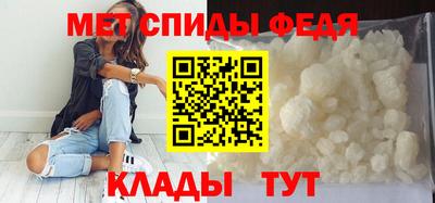 бутират Тула