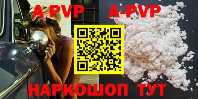 амфетамин Тулун