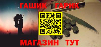 соль ск Туймазы