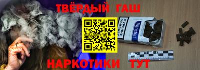 соль ск Туймазы