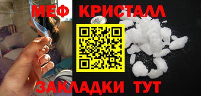 соль ск Туймазы