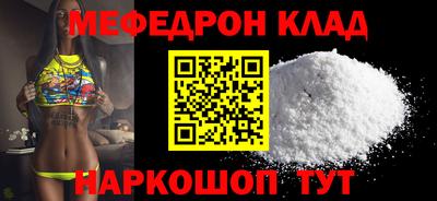 амфетамин Тулун