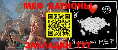 соль ск Туймазы