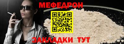 амфетамин Тулун