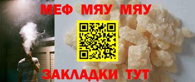 амфетамин Тулун