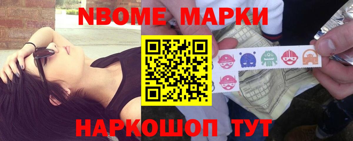 ЛСД экстази кислота  Вход с VPN  Новоалтайск 